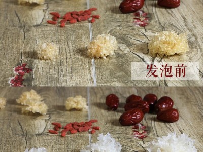 银耳 新品 四川通江银耳 椴木银耳 无流雪耳 糯耳干货白木耳100克图5