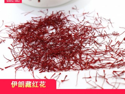 伊朗进口藏红花3g长丝无黄根番红花西红花滋补泡茶一件代发图2
