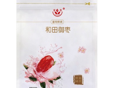 富昌和田御枣500g（员工福利/企业团购/可进商超/厂家直销）图5