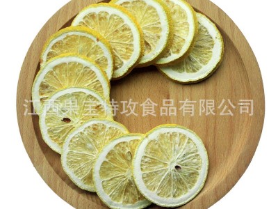 纯冻干柠檬片不加蜂蜜原味柠檬干泡水花草茶工厂批发图5