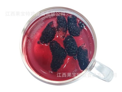 源头工厂散装批发 FD冻干桑葚 大粒无沙桑葚干冲泡即食水果脆图3