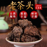 2019年头春普洱老茶头 云南勐海普洱熟茶散装500g自然沱散茶叶