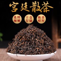 普洱茶批发云南勐海2014年宫廷散茶陈香普洱茶熟茶散装500g现货