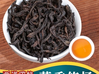 厂家现货武夷山红茶大红袍肉桂水仙组合装500g浓香型茶叶散装批发图3
