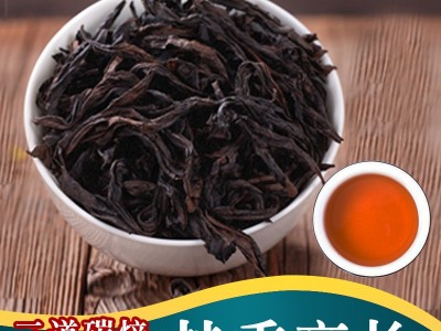 厂家现货武夷山红茶大红袍肉桂水仙组合装500g浓香型茶叶散装批发图2
