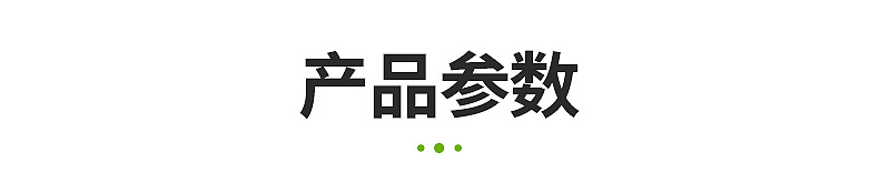 内页1_06