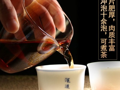 桑植白茶一芽一叶 爱尚园茶业2019年产陈年百茶张家界特产散装茶图3