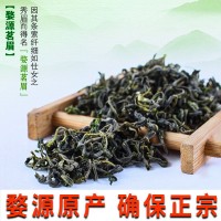 婺源绿茶批发 原产地发货 厂家直销