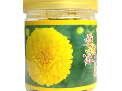 2021年新花婺源皇菊 晓起皇菊丝朵一杯黄菊散罐装菊花茶厂家直销图5