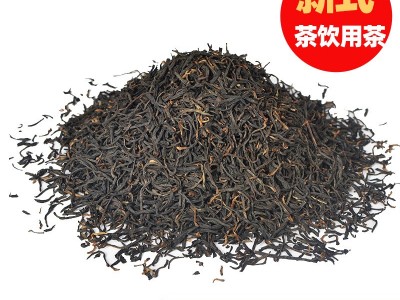 【 银骏眉】武夷红茶 蜜香红茶 高香型红茶 奶茶茶饮原料茶批发图1