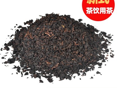 【碳焙黑乌龙】碳焙乌龙茶 炭烤乌龙 奶茶原料茶源头厂家直供图1