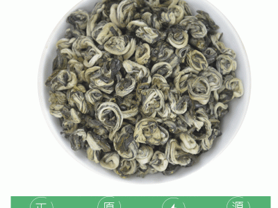 2021新茉莉花茶叶批发浓香型茉莉玉螺 横县茉莉花茶厂家散茶批发图3