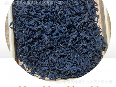 加工定制各档次红茶奶茶原料高山红茶叶电商红茶批发私人定制代发图5