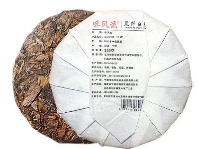 厂家批发白茶福鼎高山白茶饼荒野贡眉寿眉白牡丹老白茶叶一件代发图4