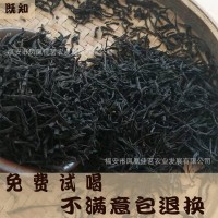 厂家自销武夷红茶春茶正山小种散装茶叶蜜香奶茶原料批发一件代发