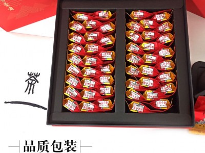 金骏眉茶叶红茶批发茶叶礼盒装小罐装茶250g送礼厂家批发一件代发图2