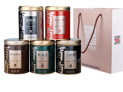 武夷智圣者金骏眉茶叶红茶蜜香型罐装茶叶五罐组合礼袋装250g批发图5