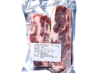 谷饲西冷板腱眼肉250g高端西餐厅酒店冷冻牛排批发原切未腌制图4