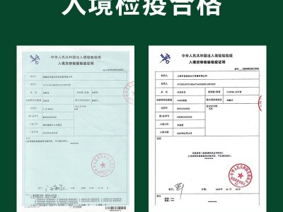 自助餐牛排黑椒西冷原切牛排厚切眼肉调理街头餐饮冷冻牛排批发图3