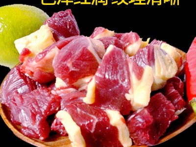 自用商用散装新鲜排酸冷冻牛腩肉切割肉烧烤食材生牛肉土豆牛腩块图2