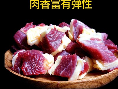 自用商用散装新鲜排酸冷冻牛腩肉切割肉烧烤食材生牛肉土豆牛腩块图3
