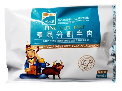 达生源内蒙古特产牛尾骨新鲜冷冻500g散养新鲜现冻黄牛牛尾骨图5