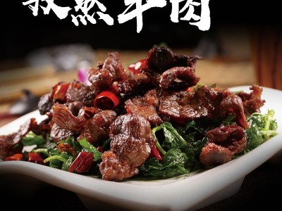 达生源厂家内蒙古新鲜生羊肉散装烧烤食材草原散养冷冻羊肉图4