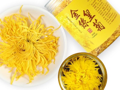 厂家直供 地摊创业者 黄山金丝皇菊 花茶系列 水果茶大现货量批发图2