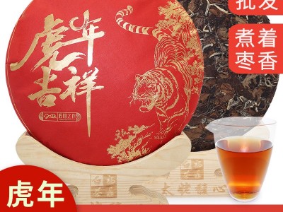 福鼎白茶白牡丹 白毫银针 贡眉 寿眉 老白茶饼 每款茶样10克2泡图4