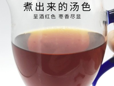 2016年福鼎白茶寿眉老白茶散茶磻溪日晒白茶枣香茶叶礼盒散装批发图4
