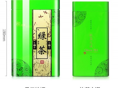 绿茶 2022年新茶散装批发厂家 杭州西湖发货 香茶批发图2