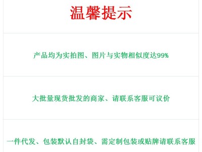 横县茉莉花茶2021新茶浓香型大龙珠小龙珠绣球系列茶叶散装批发图4