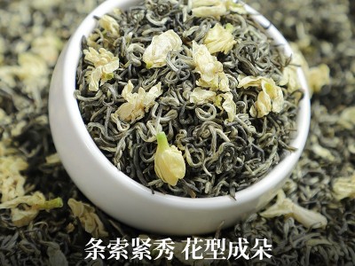 横县茉莉花茶2021新茶浓香型飘雪玉芽白毫口粮茶系列茶叶散装批发图5