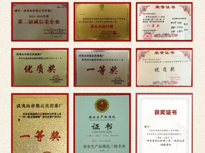 桐木关红茶 花香型水甘甜原产地货源散茶批发高山小种 正山小种图3