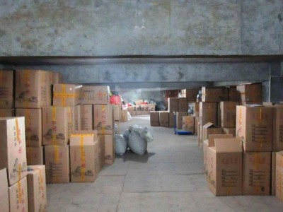 四大名枞 半天妖 乌龙茶 散茶批发岩骨厂家货源花果香正岩大红袍图3