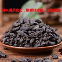 源头工厂 批发云南普洱茶叶 糯米香茶化石 碎银子 散装糯香小沱茶