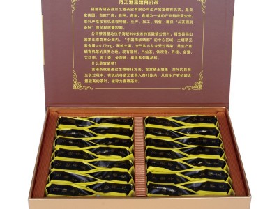 富硒茶有机茶叶炭焙乌龙茶丹桂花香型福建大红袍礼盒厂家批发图5