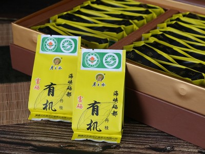 富硒茶有机茶叶炭焙乌龙茶丹桂花香型福建大红袍礼盒厂家批发图3