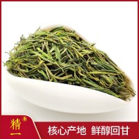 2021年新茶上市 中国历史名茶 霍山黄芽 核心原产地厂家直销 黄茶