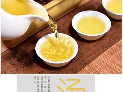 新春茶福建高山乌龙茶铁观音 浓香型铁观音茶叶盒装 厂家批发代发图3
