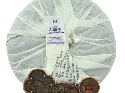 大益普洱熟茶礼盒装3年陈云南普洱熟茶饼七子饼普知味大益普洱茶图2