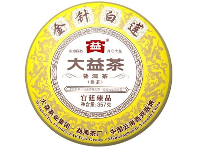 普洱茶熟茶 宫廷普洱 云南茶叶2014年饼茶357g 1401大益 金针白莲图4