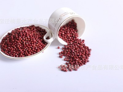 【出口企业】出口赤豆 红豆 小豆 红豆粗粮新货 速冻熟制红豆批发图4