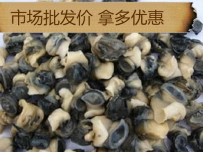 【出口企业】田螺肉|速冻田螺肉|螺丝肉可出口或国内批发图3