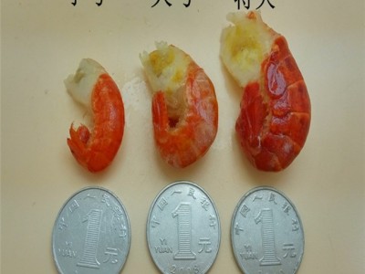 2022年新货一级龙虾尾不含冰衣虾尾麻辣虾球去头虾尾一箱顺丰包邮图4