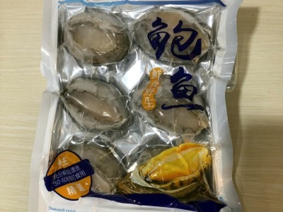 源头厂家现货水产海鲜批发酒店食材供应6/10/8头鲜活速冻鲍鱼即食图3