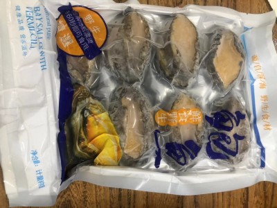 源头厂家现货水产海鲜批发酒店食材供应6/10/8头鲜活速冻鲍鱼即食图5