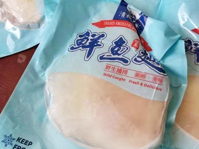 鱼翅现货批发 煲汤煮粥海产品鱼翅 速冻海产品独立包装鱼翅厂家图2