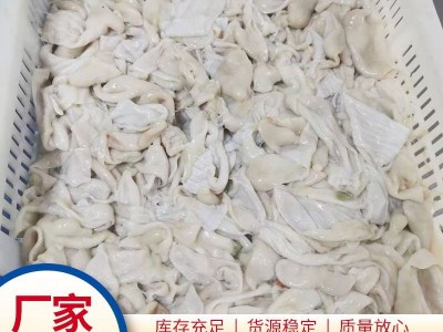 鱼翅现货批发 煲汤煮粥海产品鱼翅 速冻海产品独立包装鱼翅厂家图5