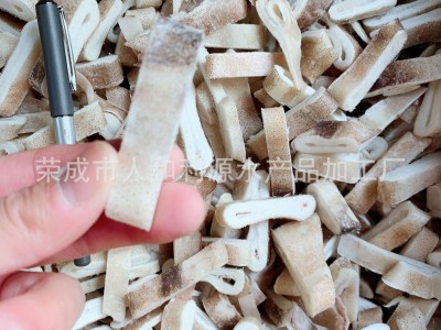 冷冻鱿鱼圈 速冻小小鱿鱼圈 可油炸 火锅 阿根廷 原汁鱿鱼圈图5